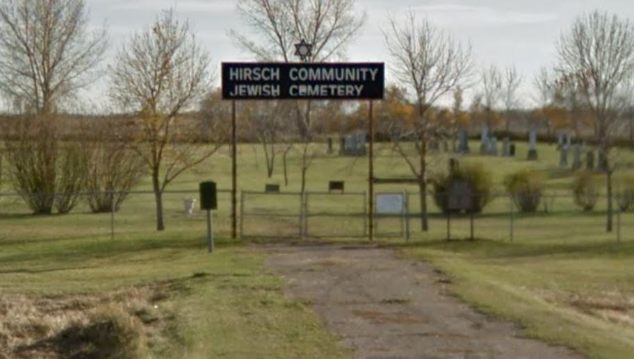 Hirsch Community Jewish Cemetery gate